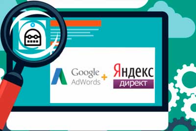 Contextual advertising
